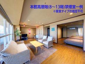 Hotels in Miura